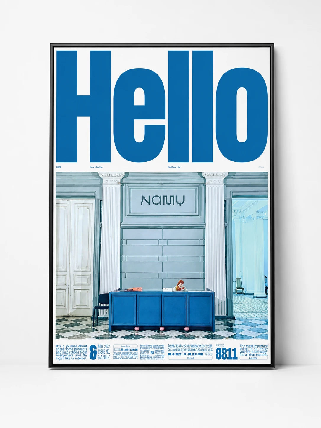 Bold Type Photo Wall Art