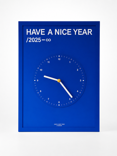 Vintage Minimalist Wall Clock