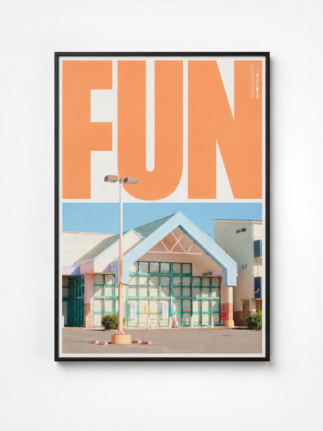 Bold Type Photo Wall Art