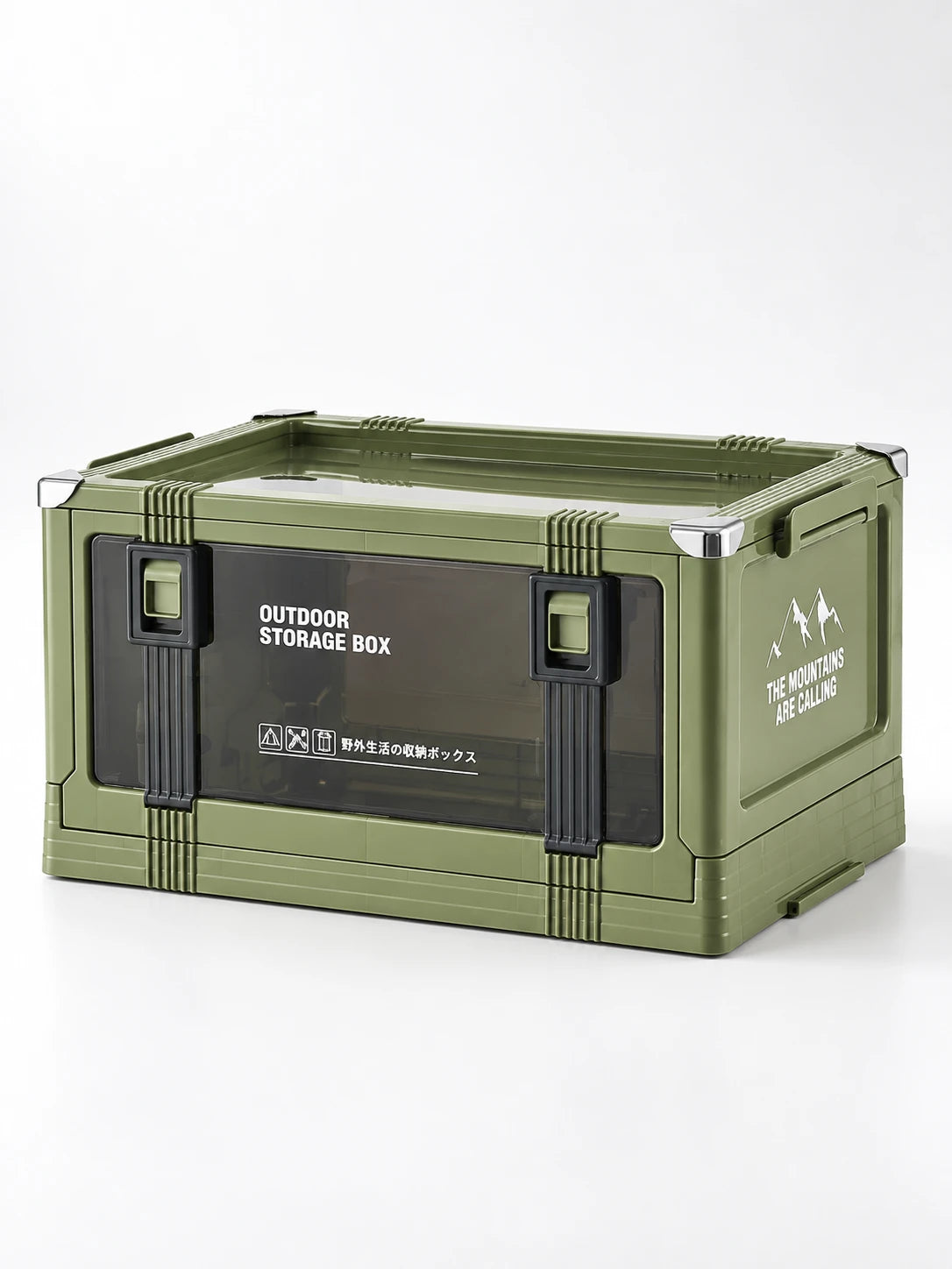 
olive green collapsible storage crate with clear latched side doors, studio shot on white