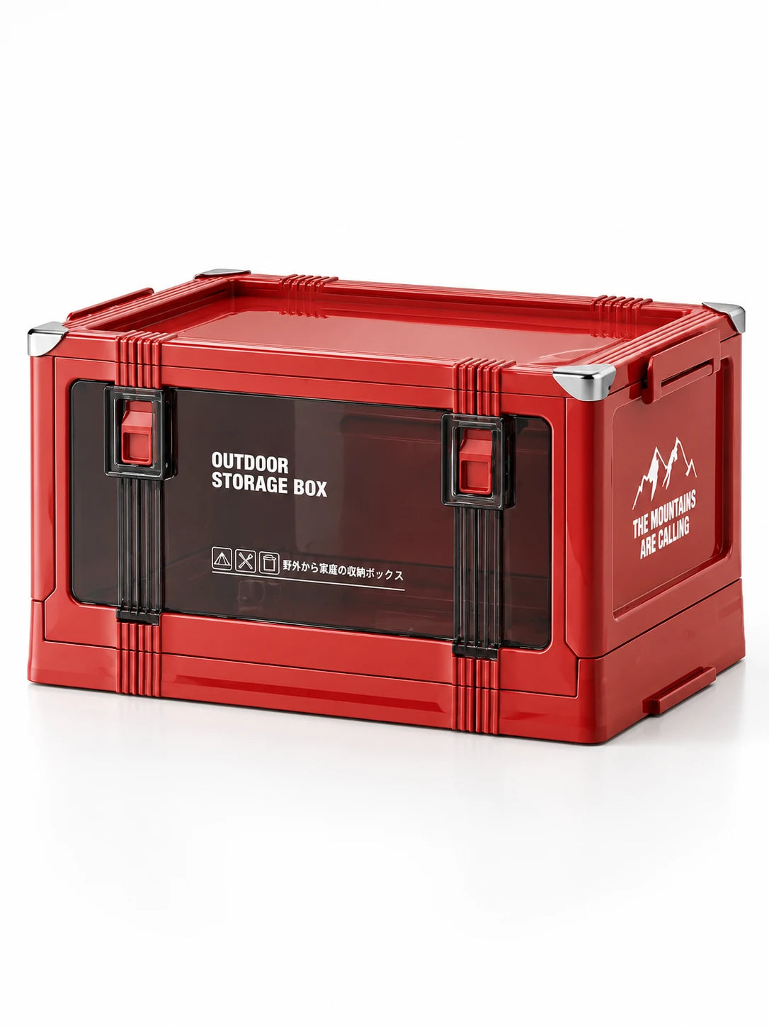 
red collapsible storage crate with clear latched side doors, studio shot on white