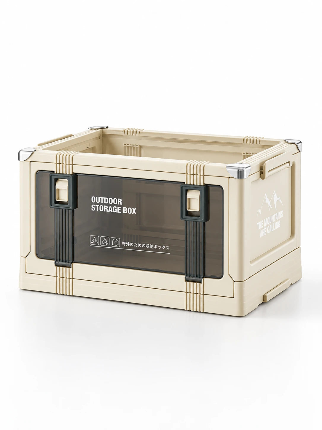 
cream white collapsible storage crate with clear latched side doors, studio shot on white